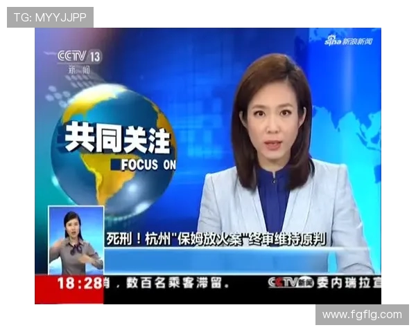 周磊专访：从新手到冠军的DOTA2成长之路与心路历程回顾